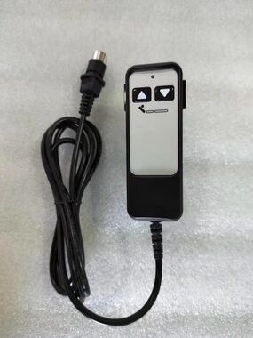 HJH5 Remote for Matt. Firm 50 Series & Leggett and Platt Bas-X CF Adjustable Bed